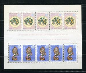 Monaco #1024a S/S MNH