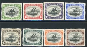 BRITISH NEW GUINEA (1-8), VERY FINE, og - 424243