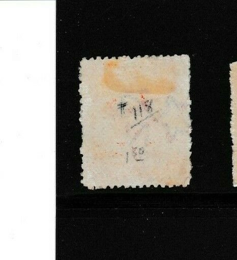 New Zealand Stamp sc #118a ORange Red -  Mint Hinged Unused OG