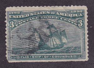 Sc 232 Used VF Issue