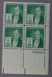 United States #889 MNH XF Plate Block Gum XtraFine Eli Whitney