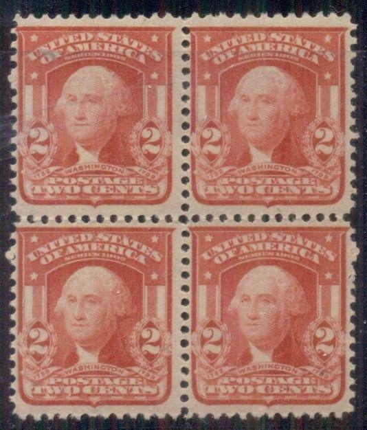 US #319c 2¢ scarlet, Block of 4 NH Scott $100.00