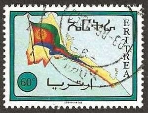 Eritrea,  277C, used. 1996. Difficult to find.  (D193)