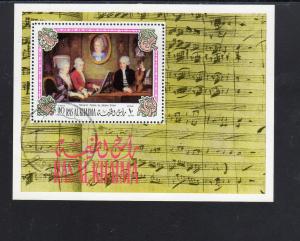 RAS AL KHAIMA  1972  MOZART    MINT VF LH O.G  S/S  CTO  (RA10)