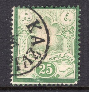 Persia Iran 1881 Sun 25c Green Litho Perf 12 Used Kazvin Cancel #49 CV$100