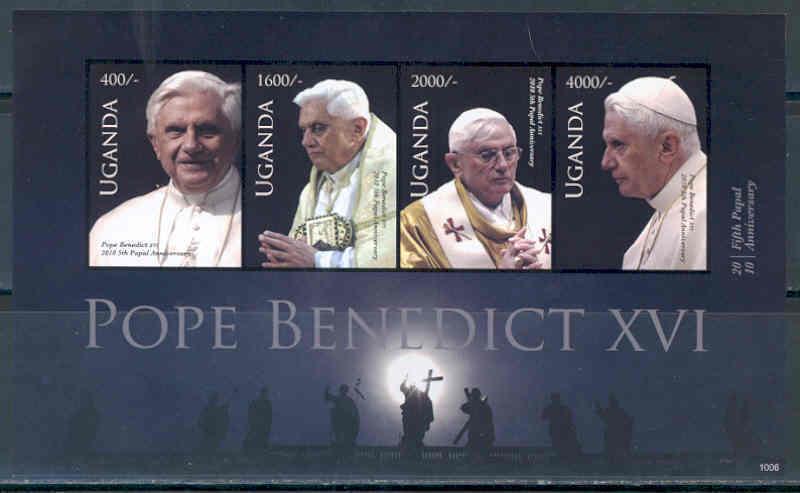 UGANDA POPE BENEDICT XVI  5th PAPAL ANNIVERSARY SHEET I  IMPERF  MINT NH 