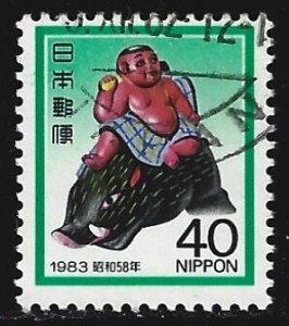 Japan #1515   used