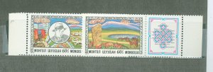 Mongolia #952-3  Single (Complete Set) (Fauna) (Flora)