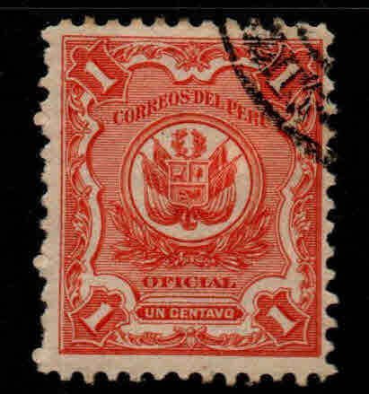 Peru Scott o27 Used Officiall stamp