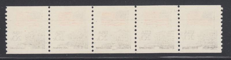 US Sc 1895b MNH. 1981 20c Flag Over Supreme Court, Plate #14 strip of 5, F-VF