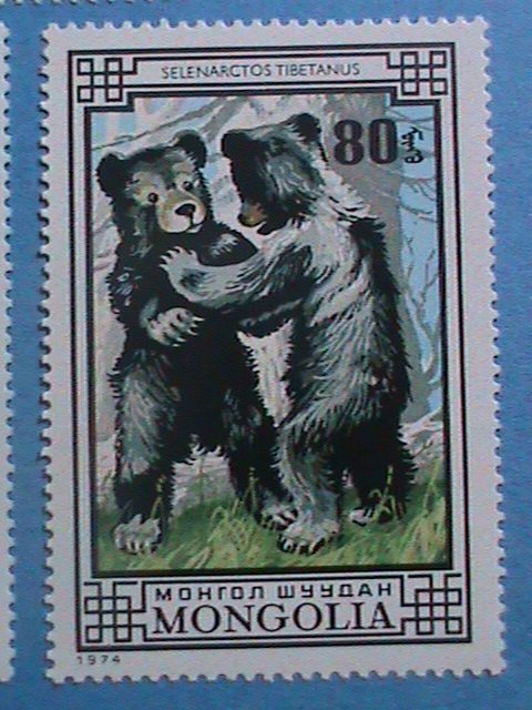 1974 SC#788-94-MONGOLIA STAMP-COLORFUL LOVELY BEARS  MINT-NH STAMPS