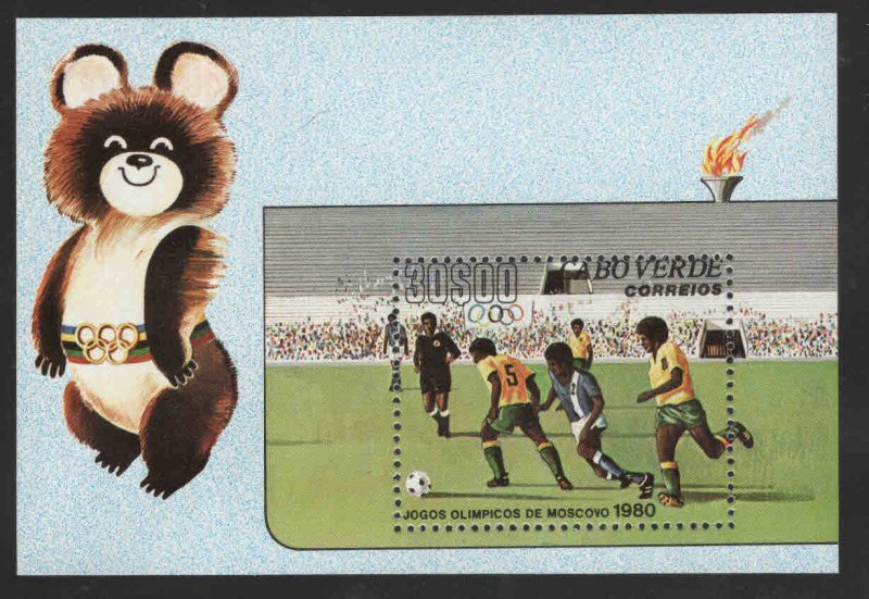 Cabo Verde Cape Verde Scott 409 MNH** Moscow Olympic Misha souvenir sheet CV$18