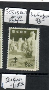 JAPAN  PARKS SKIING  SC 523     MNH       P0908H