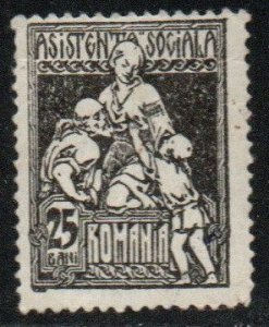 Romania Sc #RA14 Mint Hinged