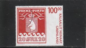 Greenland  Scott#  497  Used  (2007 Parcel Post Stamp Centenary)