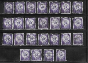 #1035 Used Lot of 25 stamps (my9) Collection / Lot