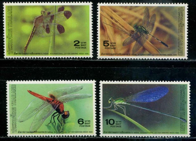 Thailand SC# 1323-6 Dragon Flies  set MNH SCV $3.60