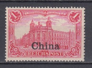 1901 German Offices China Michel 24 MNH Signed