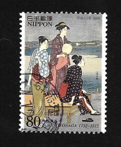 Japan 2002 - U - Scott #2840