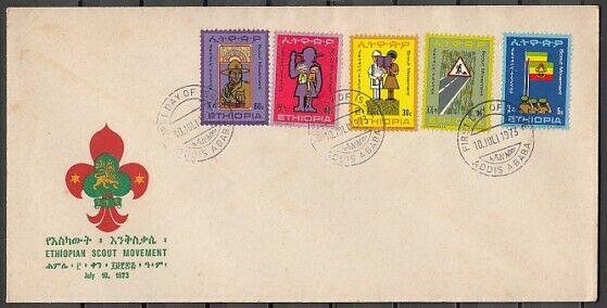 Ethiopia, Scott cat. 656-660. World Scout Conference issue. First day cover.  