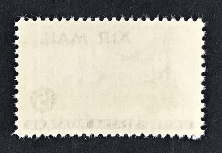 US #C35 Mint XF NH OG. Fresh color.   11128