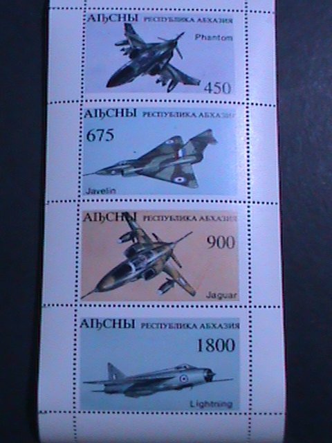 RUSSIA-AIBCHBI -WORLD FAMOUS AIR FIGHTER-MNH-OG- S/S SHEET  EST.$8 VERY FINE