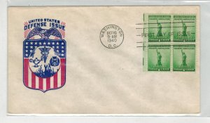 1940 PRE WW2 PATRIOTIC FDC NATIONAL DEFENSE SERIES 899 STATUE OF LIBERTY Block