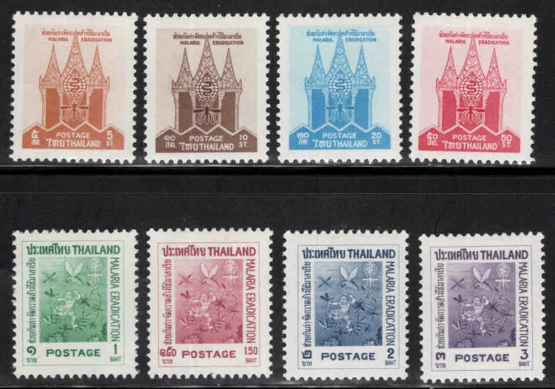 Thailand Scott 373-380 MH* 1962 WHO anti malaria stamp set