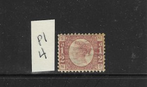 GREAT BRITAIN SCOTT #58 (PLATE 4) 1870 1/2P (ROSE) - MINT NEVER HINGED