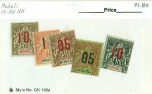 MOHELI #17-22, Mint Never Hinged, Scott $31.80