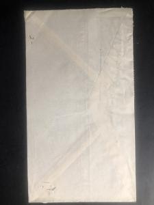 1940 Habana Cuba Toda onda Co Commercial Airmail cover to Chicago IL USA