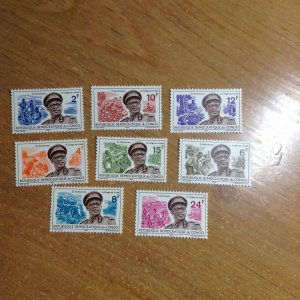 Congo  # 565-72  MH