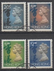 Hong Kong 1993 QEII Definitive Stamps New Values Set of 4 -- Fine Used