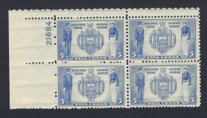 U.S. #794 5 CENT NAVY ISSUE PLATE BLOCK MINT, VF, NH