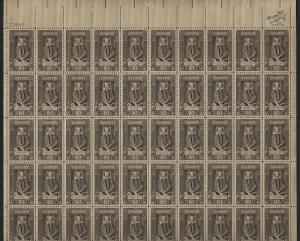 U.S.#1250 WILLIAM SHAKESPEARE MINT, VF, NH   FULL SHEET @ FACE VALUE!