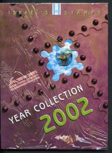 ISRAEL 2002 COMPLETE TAB COLLECTION WITH S/S,IF ISSUED, MINT NH