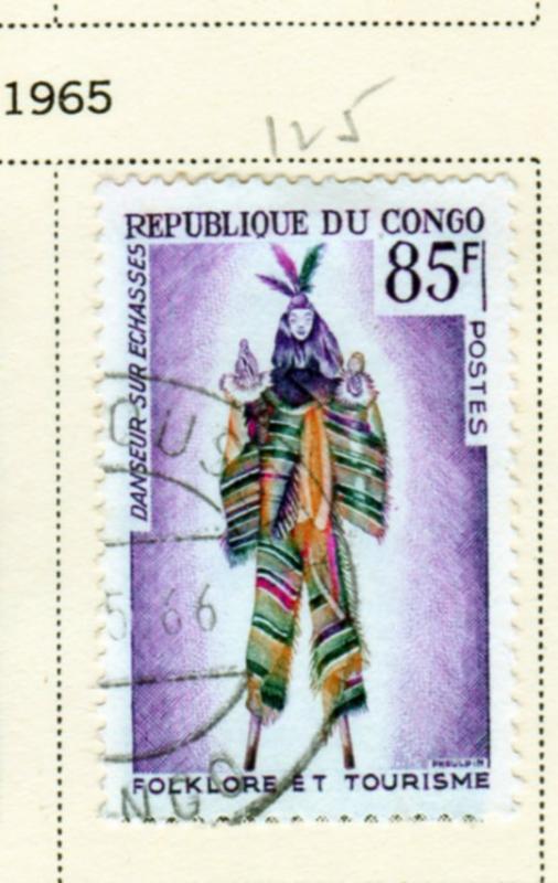 CONGO Peoples Republic 125  Dancer on stilts