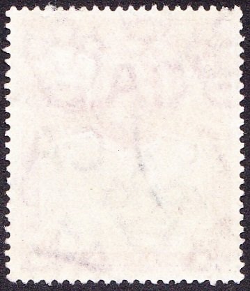 ST HELENA 1912 KGV 8d Black & Dull Purple SG78 FU