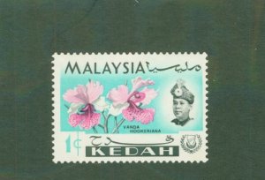 MALAYSIA 106 MNH BIN $0.50