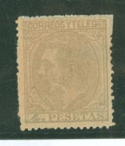 Spain #250 Used