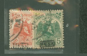 Albania #156-157  Single (Complete Set)