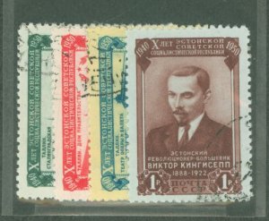 Russia #1500-1503  Single (Complete Set)