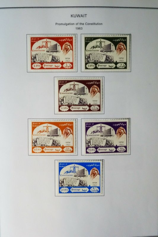 Kuwait 1930s to 1980s Strong Stamp Collection Good Completion