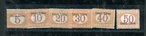 ERITREA SCOTT# J1/11 POSTAGE DUES MINT HINGED  AS SHOWN--SCOTT VALUE $4372.00