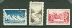 China (PRC) #287-289 Used Single (Complete Set)