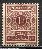 French Morocco 1926: Sc. # J33; */MH Single Stamp