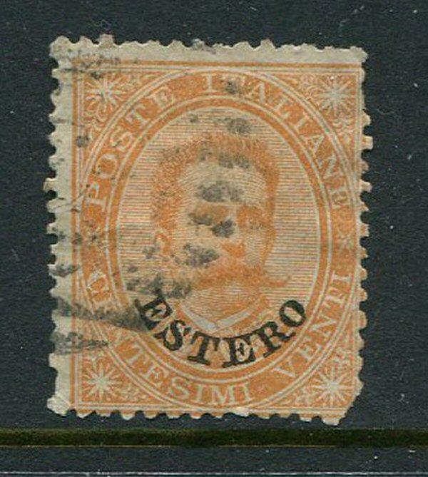 Italy Offices Abroad General Issue (Estero) #14 Used