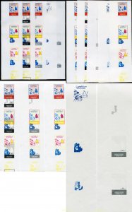 217944 MNH KUWAIT 1976 CONFERENCIA DE PAISES NO ALINEADOS