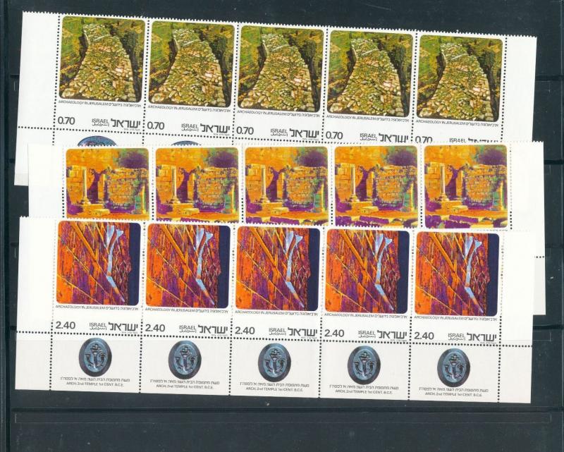 ISRAEL Art Paintings Strips MNH 25 Stamps (Au13190