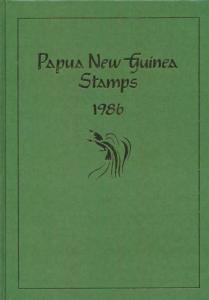 PAPUA NEW GUINEA 1986 YEAR BOOK MINT STAMPS- GREEN COVER